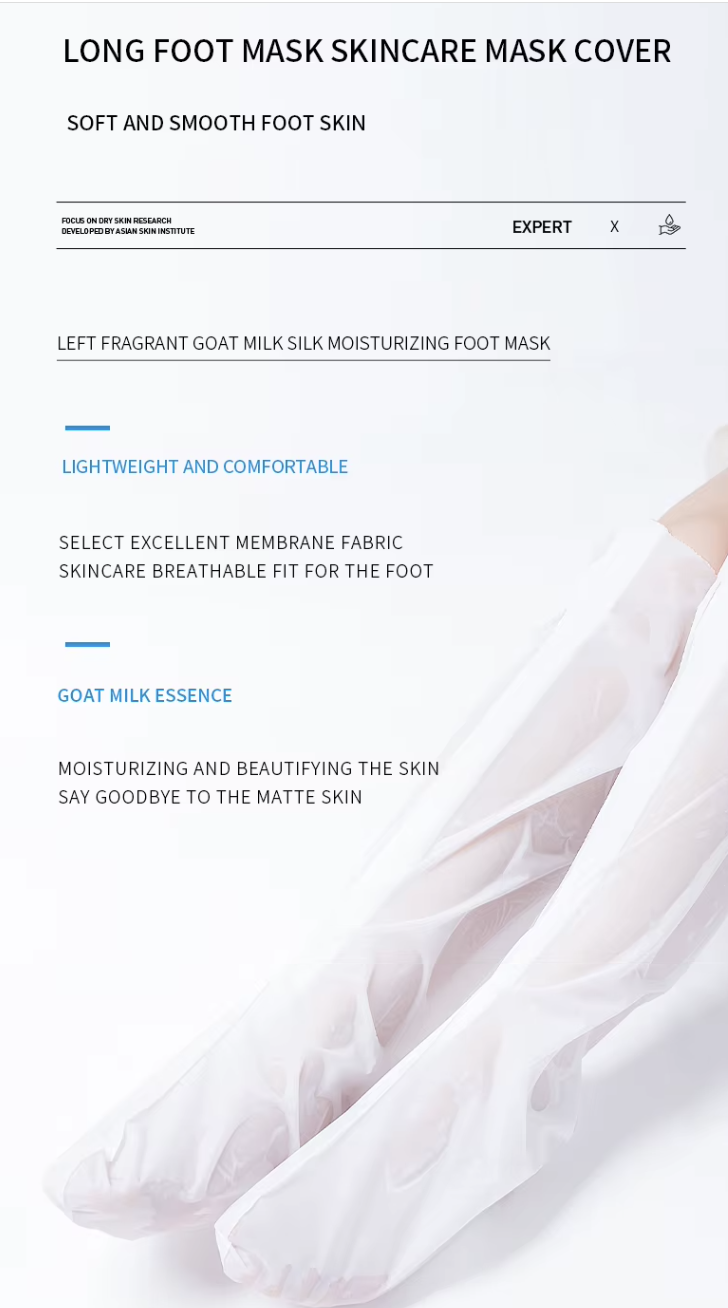 HeelGlow Exfoliating Foot Mask Sock